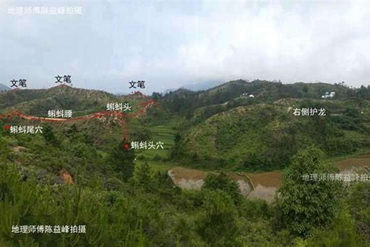文笔山福建省泉州市文笔山