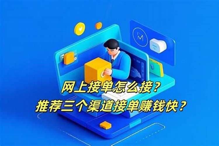 我大姑姐和她老公能住我们的房子吗？青峰风水师,帮帮我。
