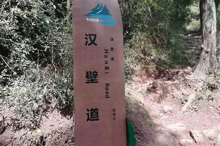 风水师有哪些比较出名的？
