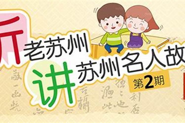 一年语文下册这是什么伟大的建筑