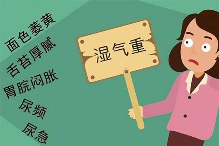 卫生间在厨房里怎么化解风水