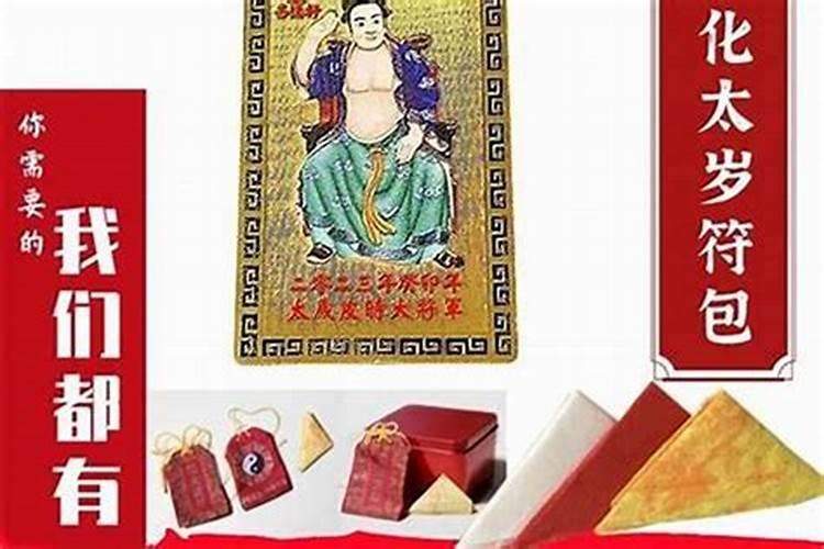 想知道荃湾区的位置在哪里