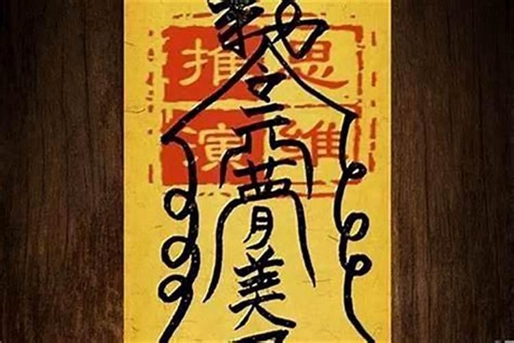 农村大门上贴什么最旺风水