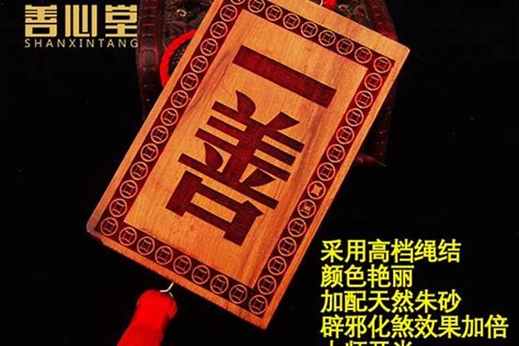 历史上两位泄露天机的人,袁天罡和刘伯温,他们的结局如何？