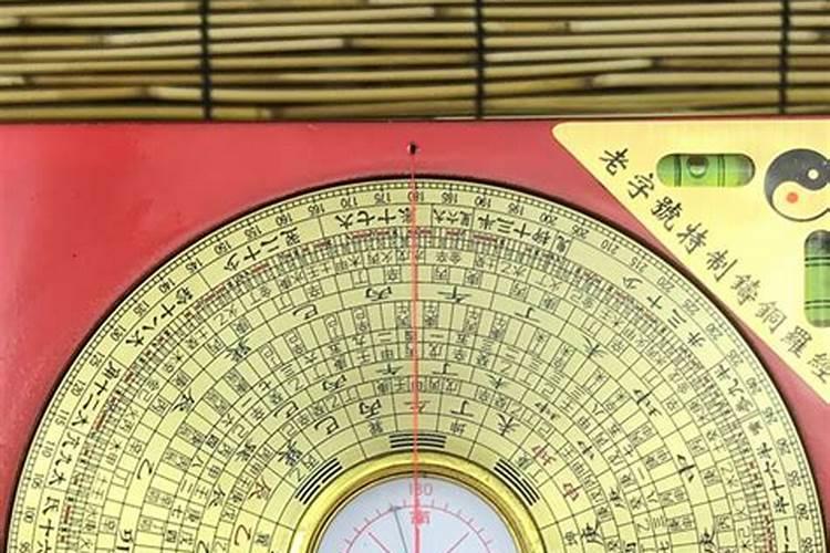 地理风水寻龙点穴