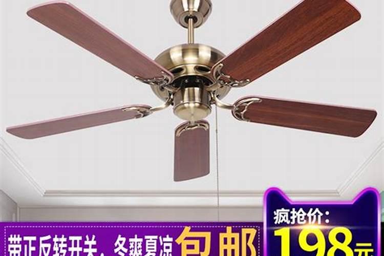 吊扇三叶的与五叶的相比哪个产生的风更大？