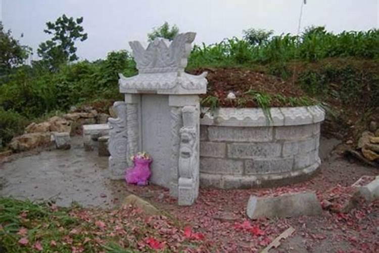 房子后面有墓地怎么破解