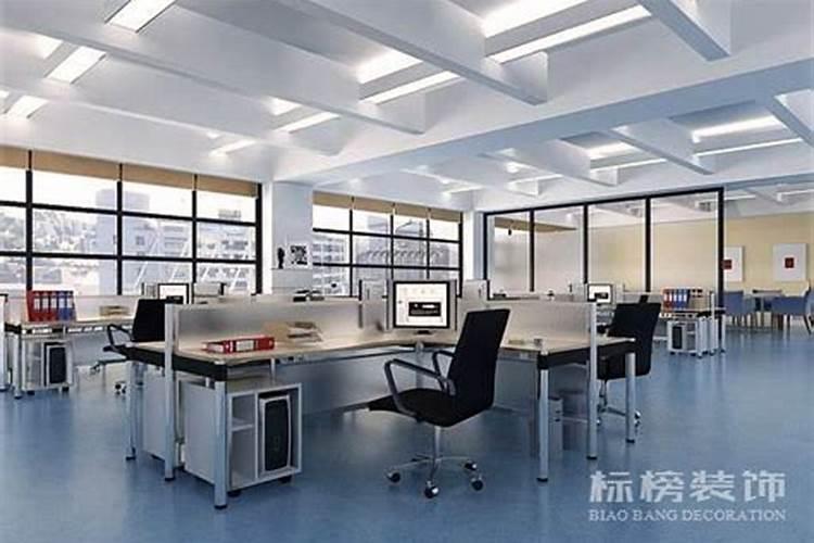 哪些风水影响工作