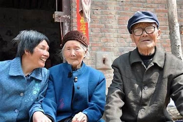 解答风水迷信,老年人岁数活大了,为什么会对后人不好