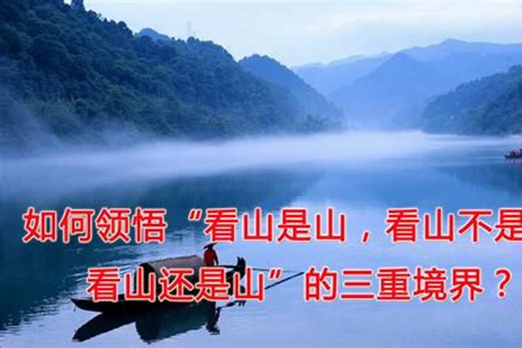 办公桌风水朝向讲究,哪个朝向是最好的？