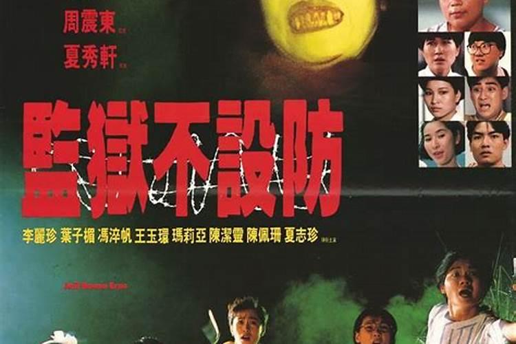 为了防止拍鬼片入戏太深,林正英在拍鬼片时都有哪些奇怪的规定？