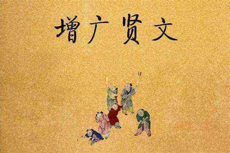 六月不动土是什么意思