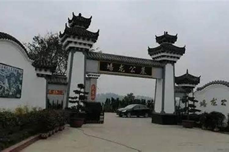 好的墓地风水是怎样的
