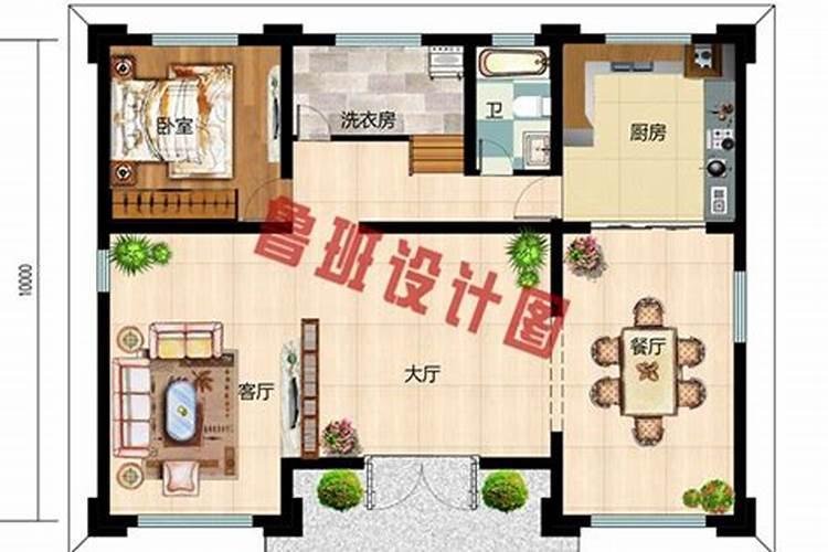 农村客厅风水布局怎么摆放才好 农村客厅风水布局如何摆放才好