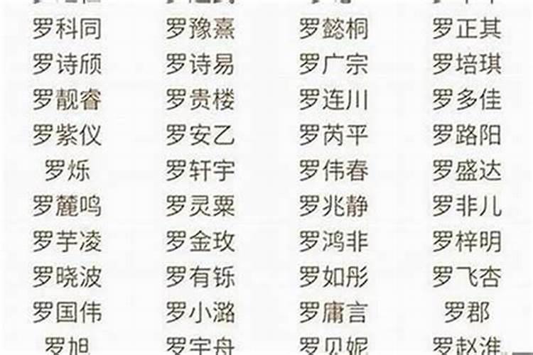 泰国白龙王真的有那么神吗