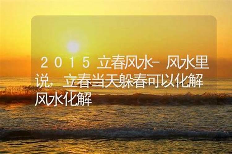 文笔峰什么时间免门票