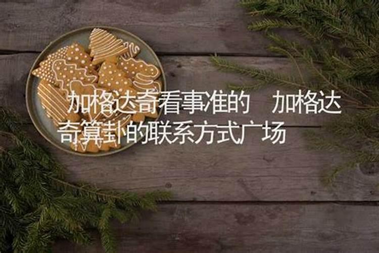 鬼吹灯有几部的
