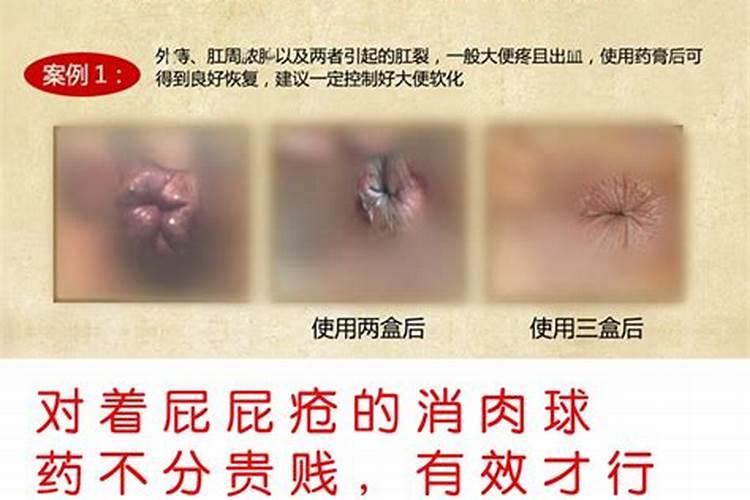神婆子算卦怎么就那么准呢？