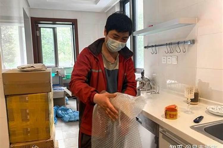 橱柜什么颜色最旺风水