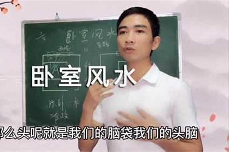 家门口的风水鱼塘排水出口方向讲究吗？谢谢!
