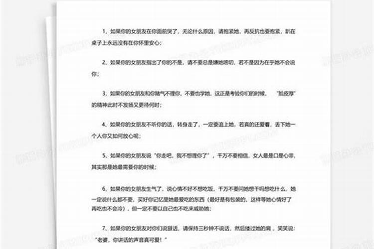 中介坑人劳务可以报警吗