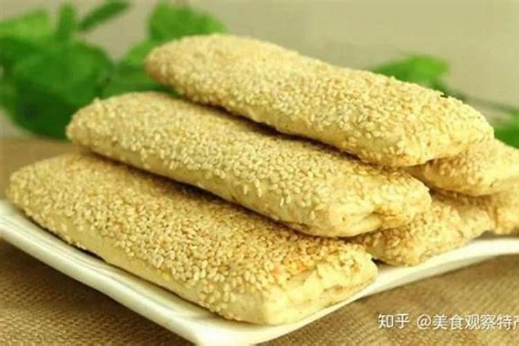 三爪仑风景区门票？