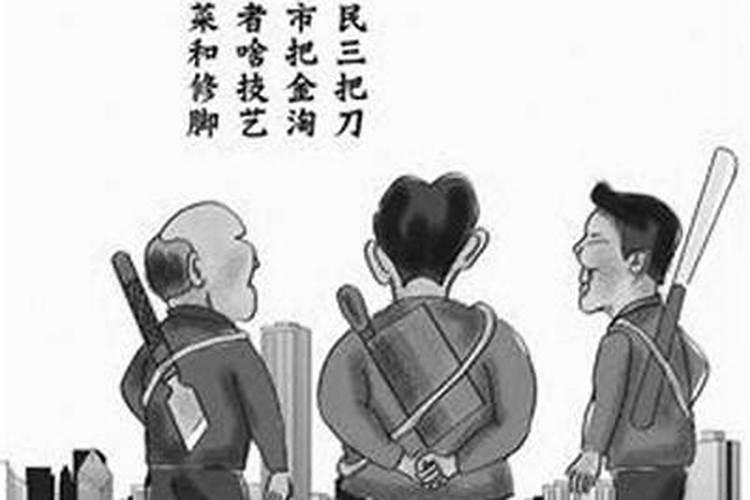 刀把客厅为什么不好