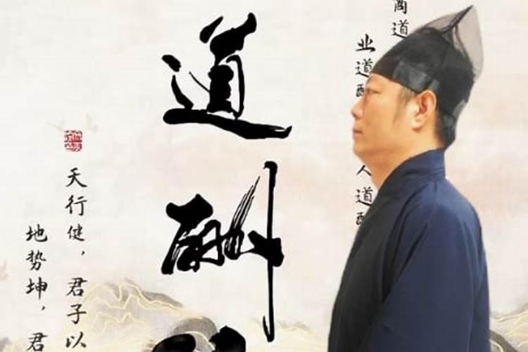 诗林道长是谁……？