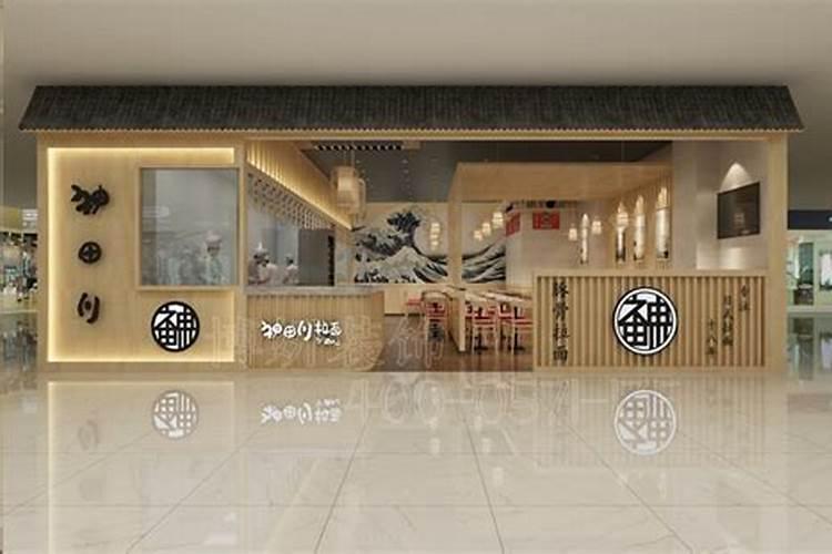 开一个小饭店最忌讳和注意什么东西或事情？