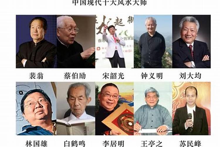 国辉名字意思是什么