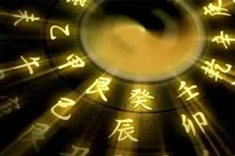 杨公忌日又是黄道吉日