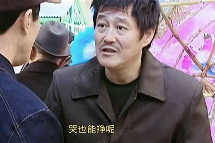风水中的坎宫代表什么意思