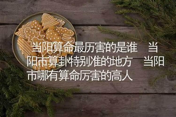 有关桥的故事或传说