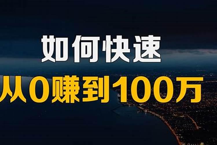 门朝西南,客厅朝东南的房子属于什么宅,有什么说法？