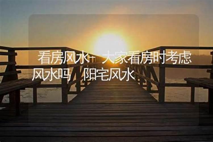 风水摆件如何营销