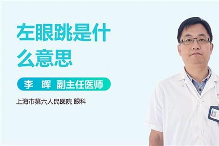 武汉有哪些风水店
