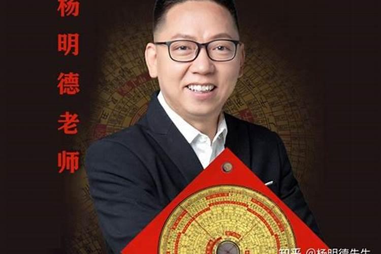 选房风水必背口诀