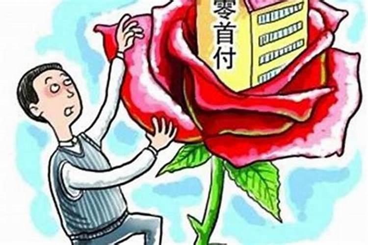 双林的意思是什么