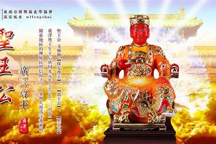 罗盘上如何定水口方位