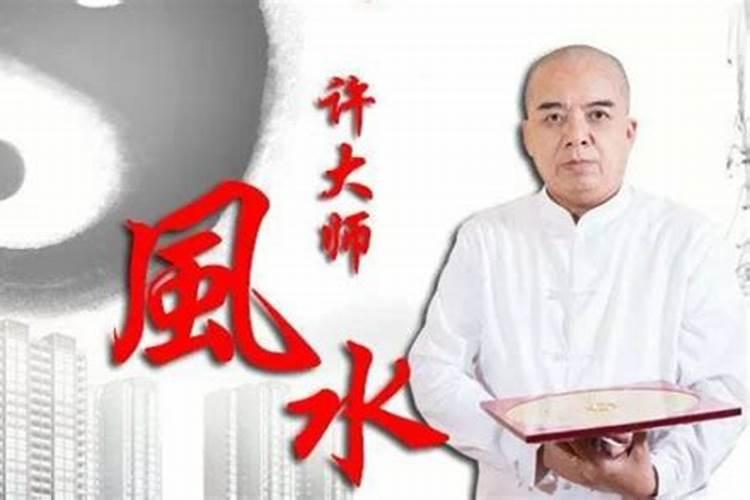 请问在厦门看风水应该找哪位大师比较好？