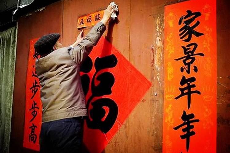 大门上贴什么最旺风水
