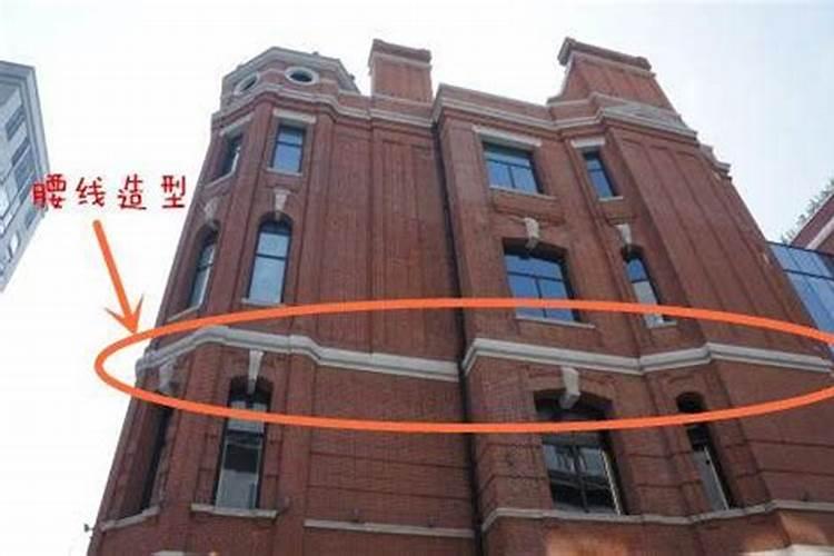 古今第一风水师电子书txt全集下载