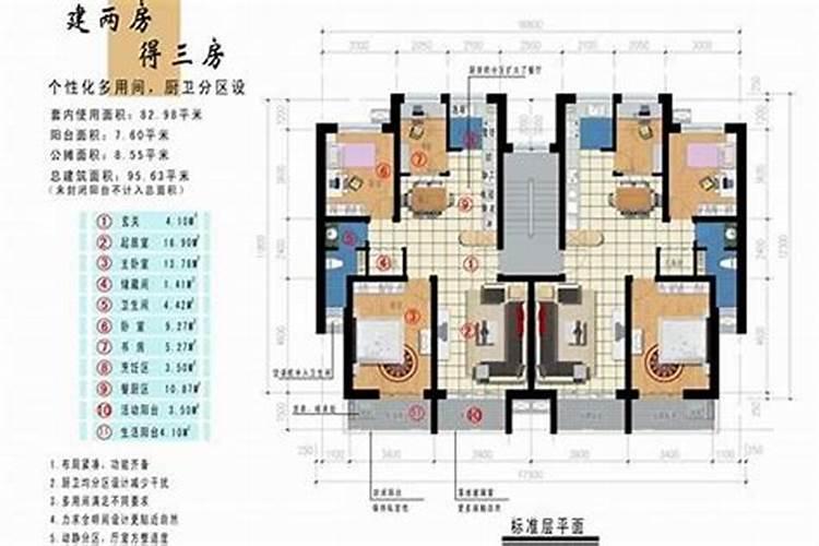 女的能给店里的关二爷上香吗？
