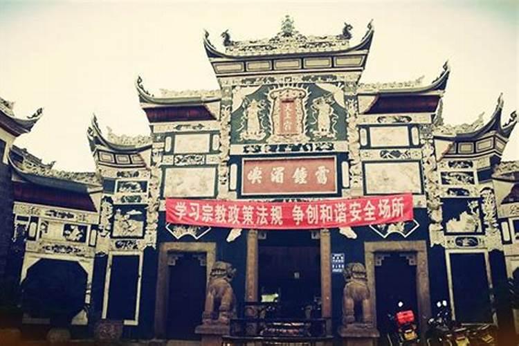 阳台上种竹子风水禁忌