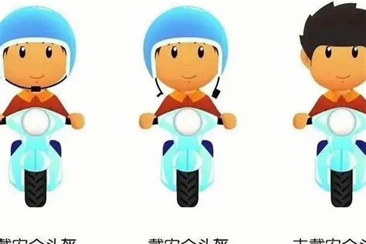 帽子戴什么颜色风水好