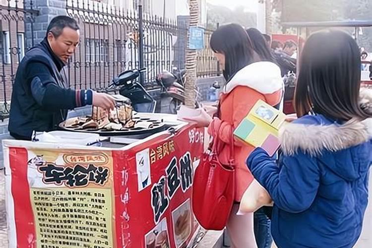 摆地摊最忌三个地方