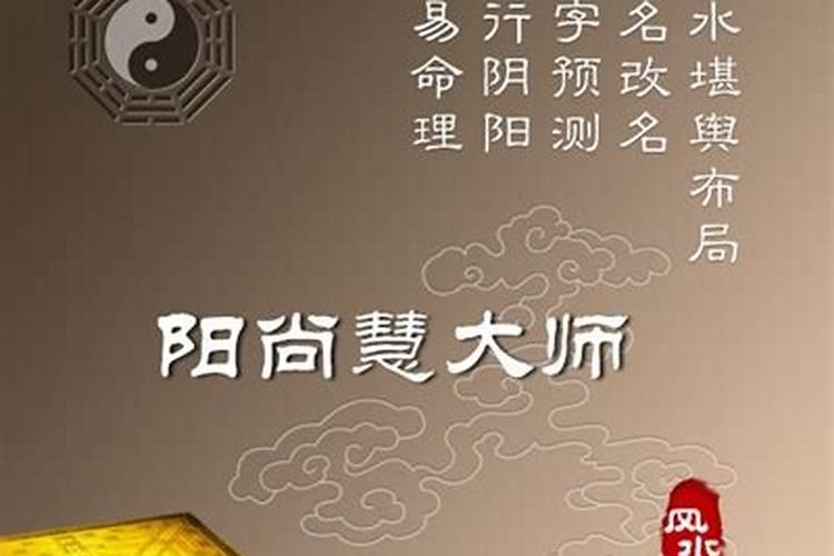 安徽哪个城市风水好