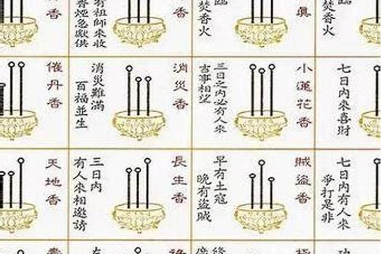 客家人的老屋门前,为何都会有口塘？