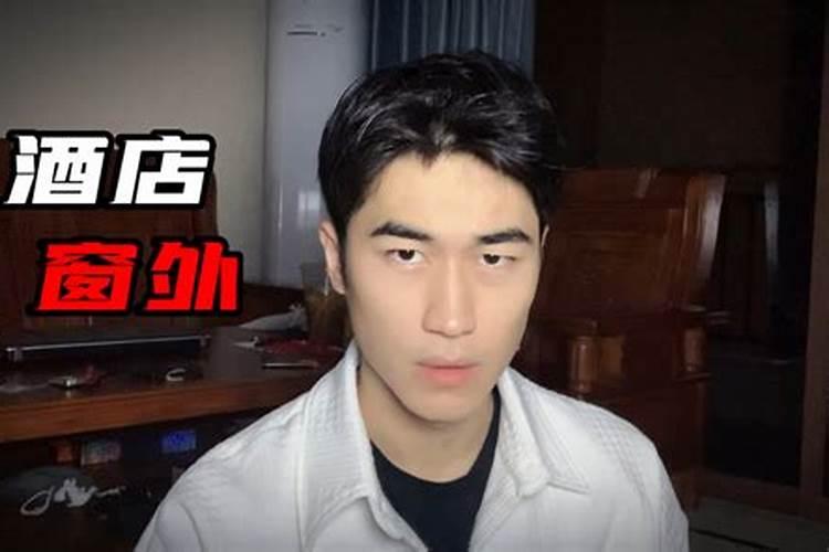 房子后面有坟墓风水好吗？