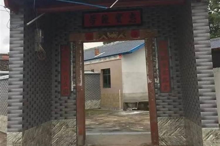 风水学知识:风水有哪些特殊名词？这些名词有什么意义？